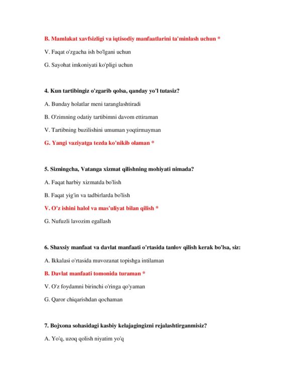 Page 3 Preview