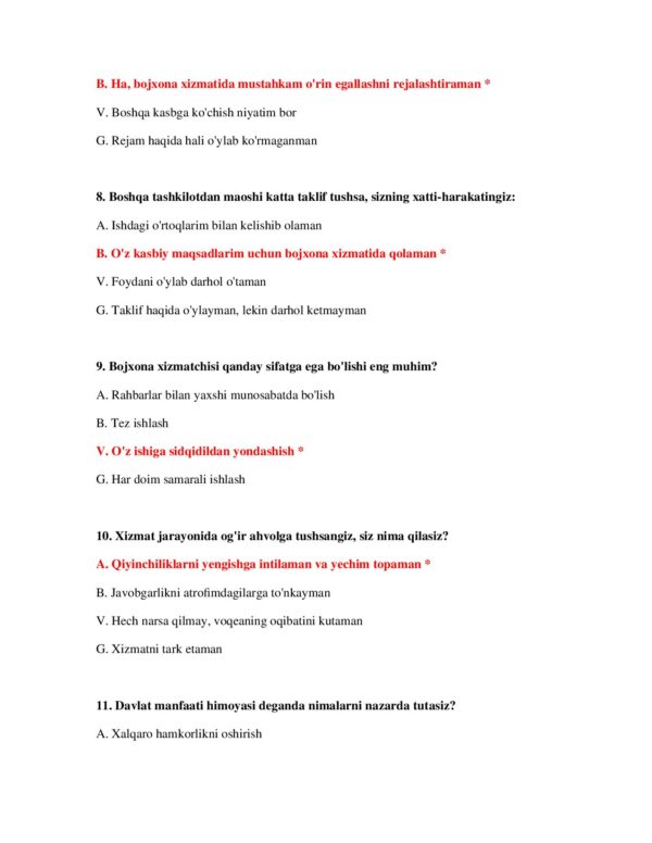 Page 4 Preview