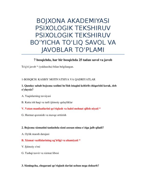 Page 2 Preview