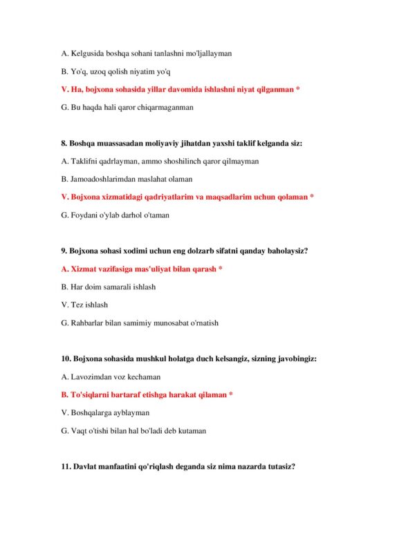Page 4 Preview