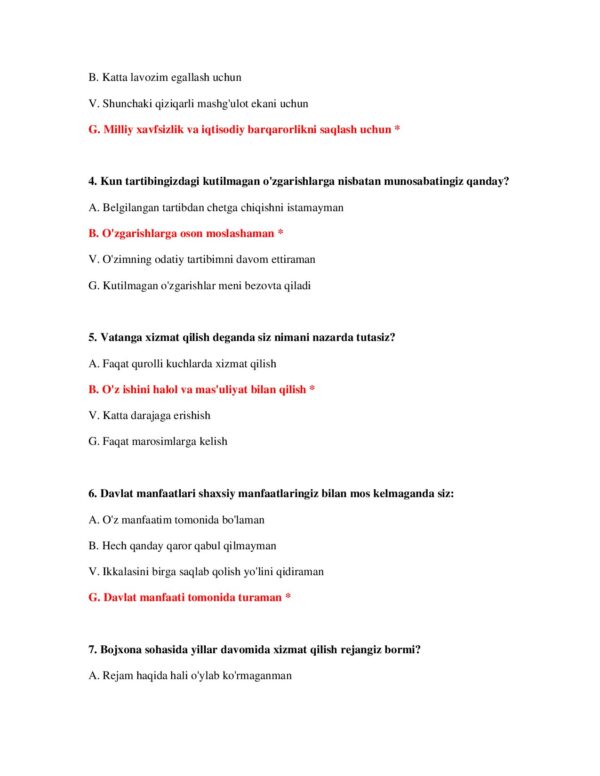 Page 3 Preview