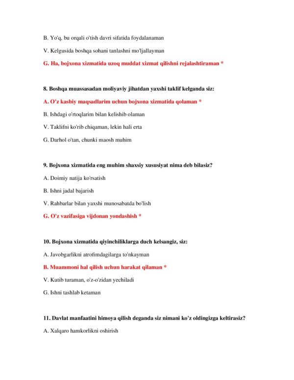 Page 4 Preview