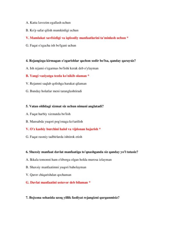 Page 3 Preview