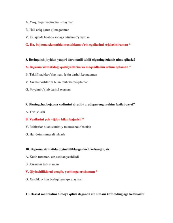 Page 4 Preview