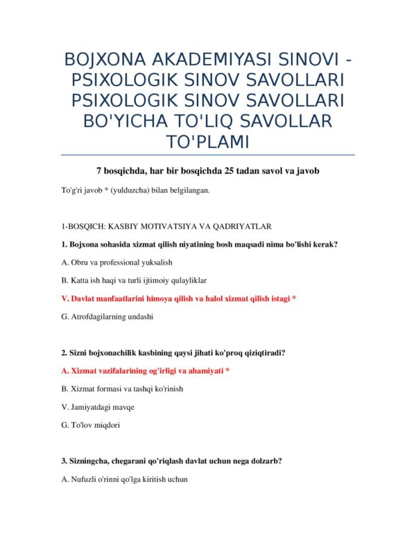 Page 2 Preview