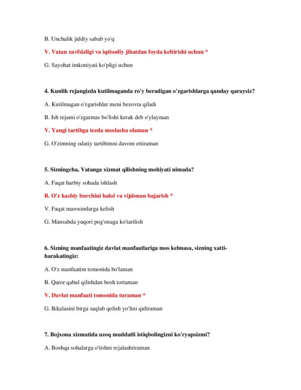 Page 3 Preview