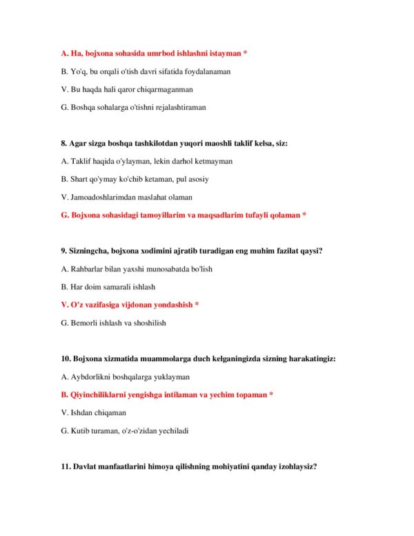 Page 4 Preview
