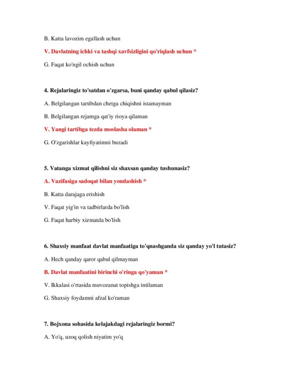 Page 3 Preview