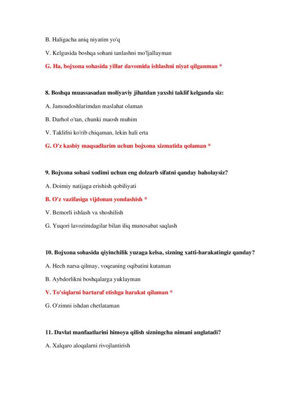 Page 4 Preview