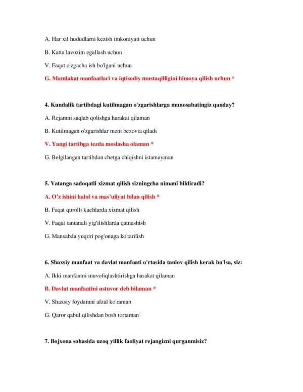 Page 3 Preview