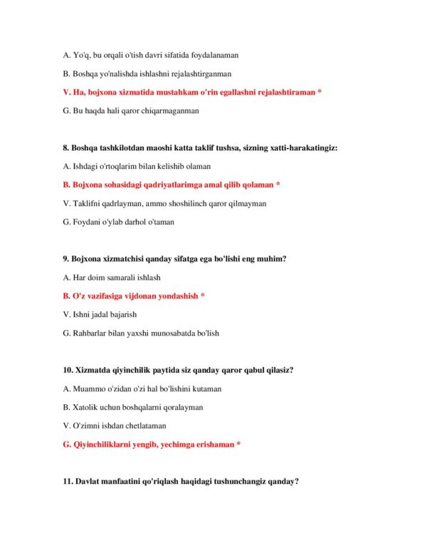 Page 4 Preview