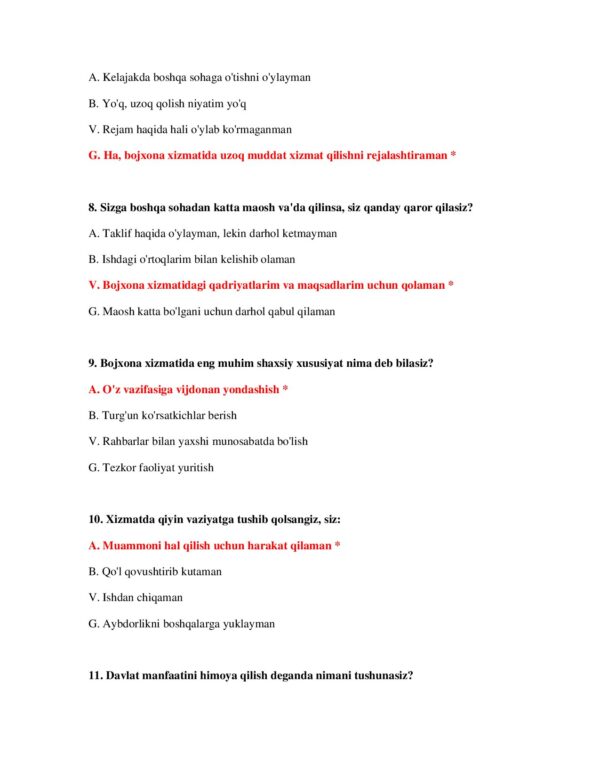 Page 4 Preview