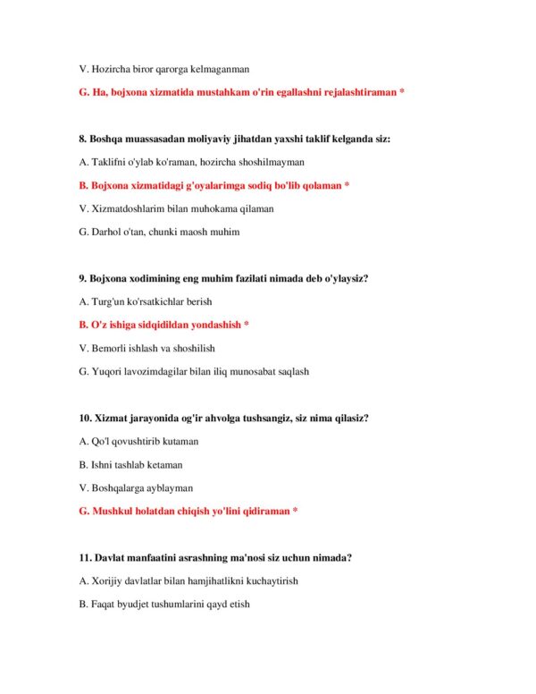 Page 4 Preview