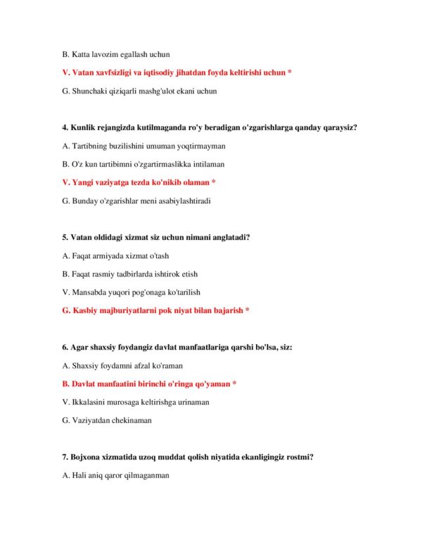 Page 3 Preview