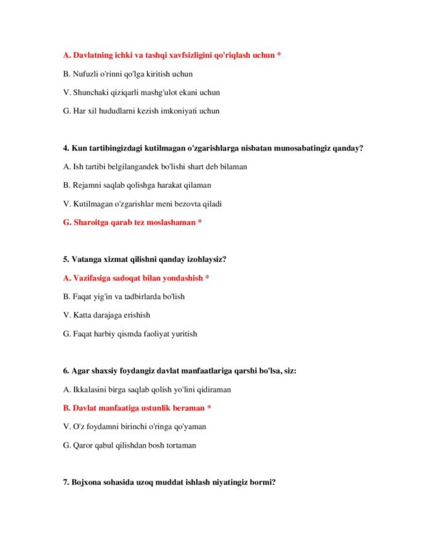 Page 3 Preview
