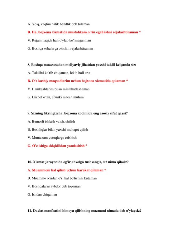 Page 4 Preview