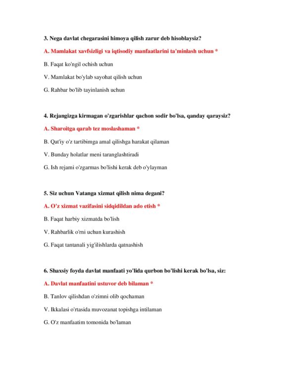 Page 3 Preview