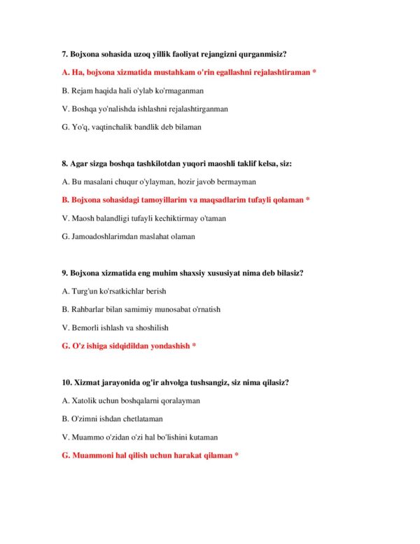Page 4 Preview