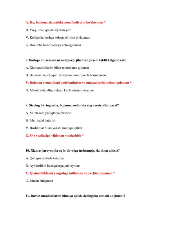 Page 4 Preview