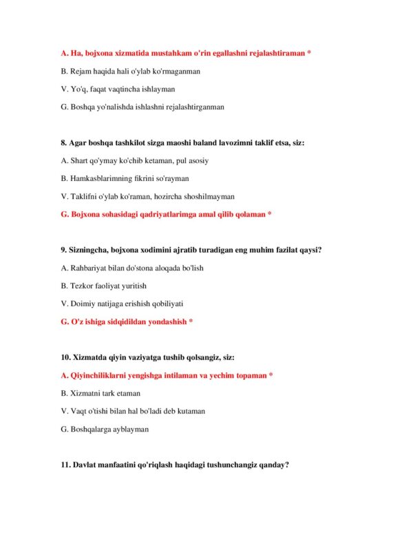 Page 4 Preview