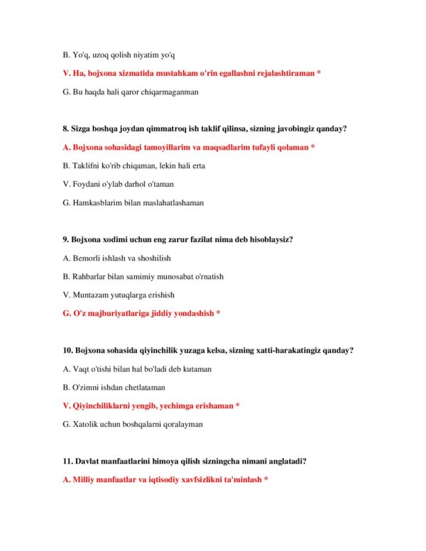 Page 4 Preview