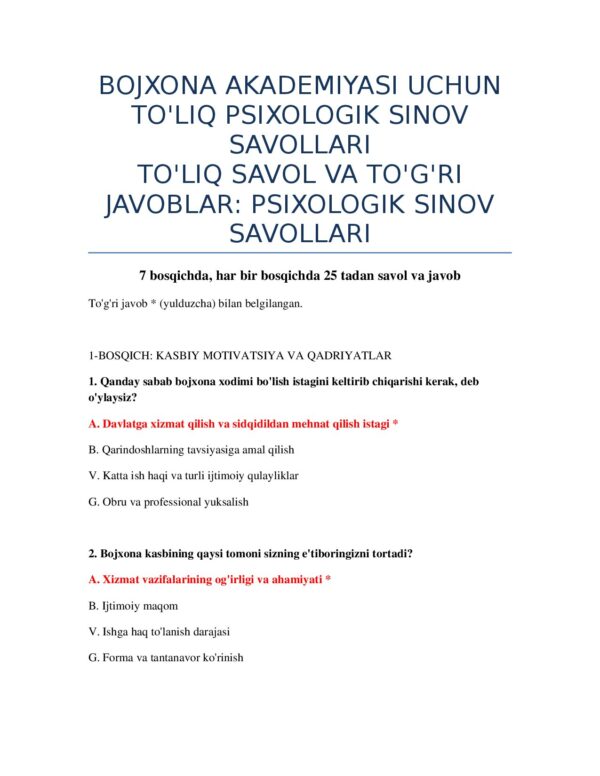Page 2 Preview