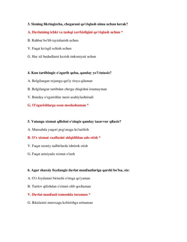 Page 3 Preview
