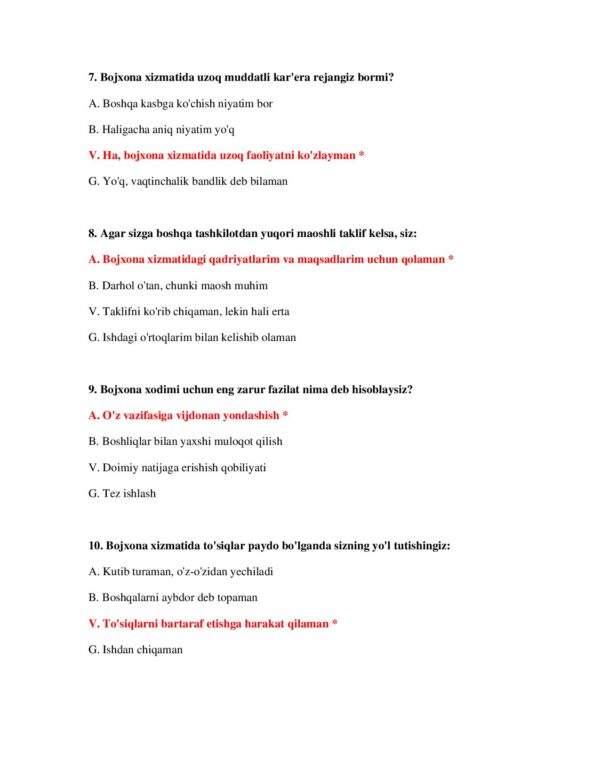 Page 4 Preview