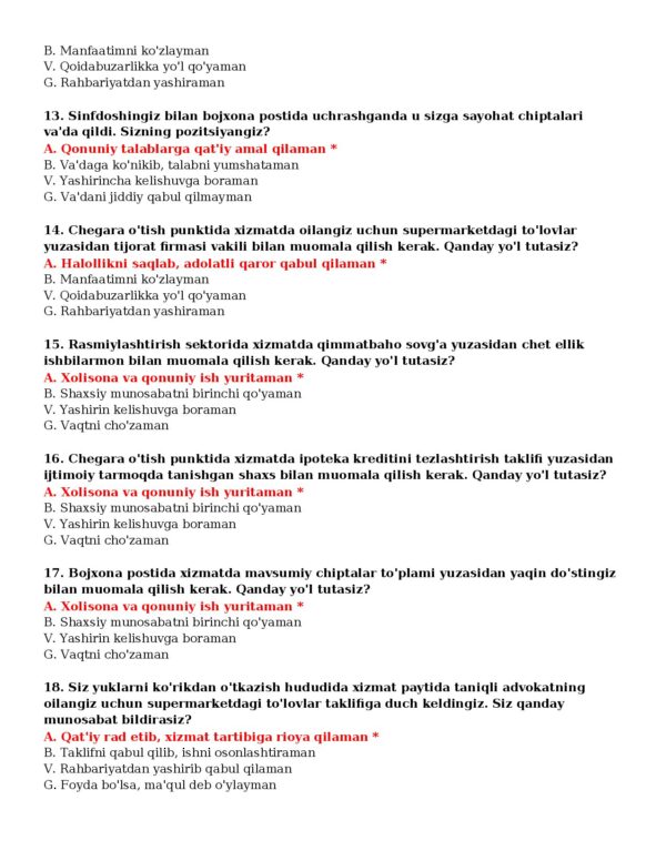 Page 4 Preview
