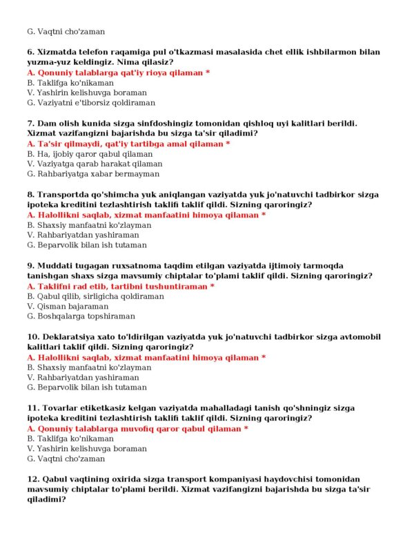 Page 3 Preview