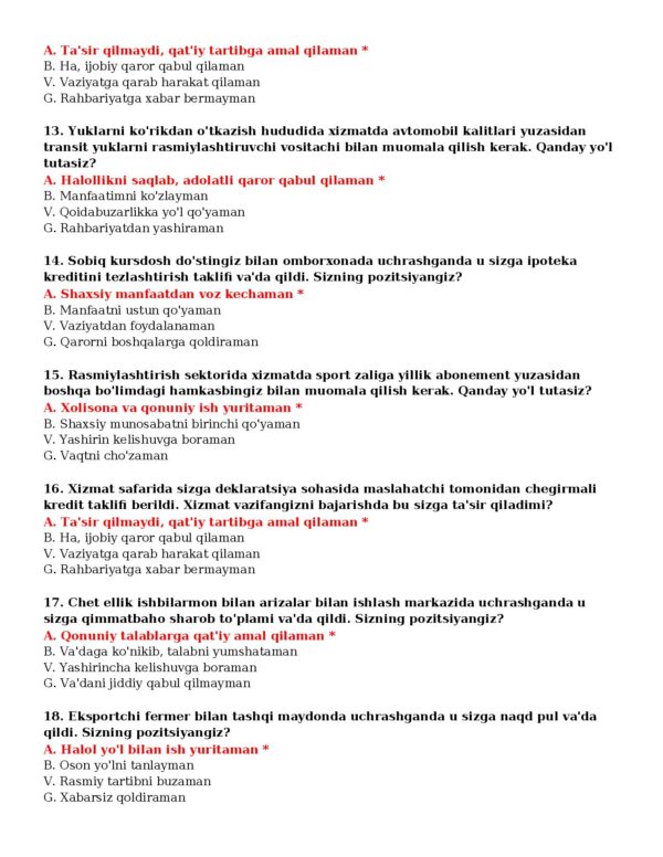 Page 4 Preview