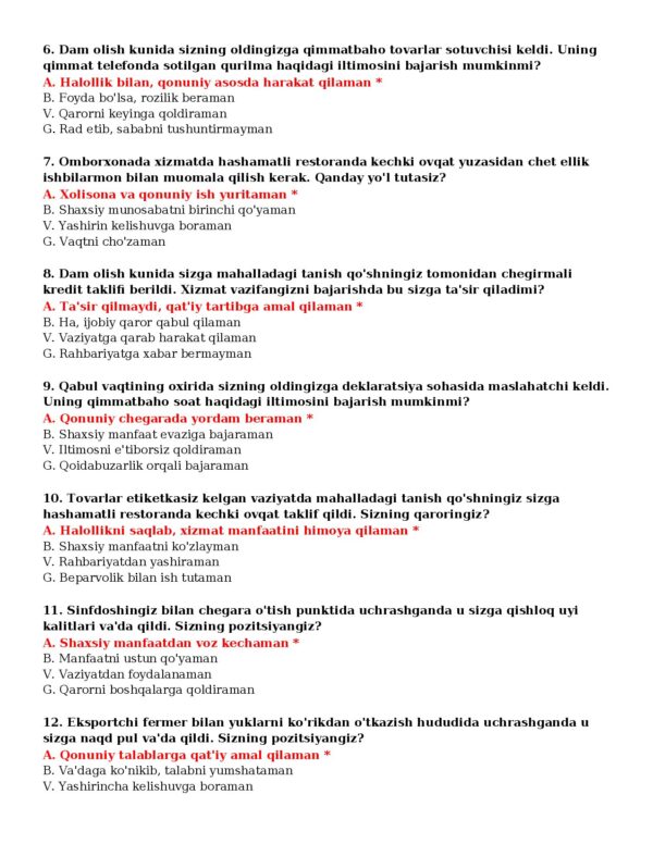 Page 3 Preview
