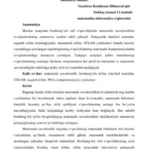 Boshlang‘ich sinflarda matematik savodxonlikni rivojlantirishning zamonaviy usullari