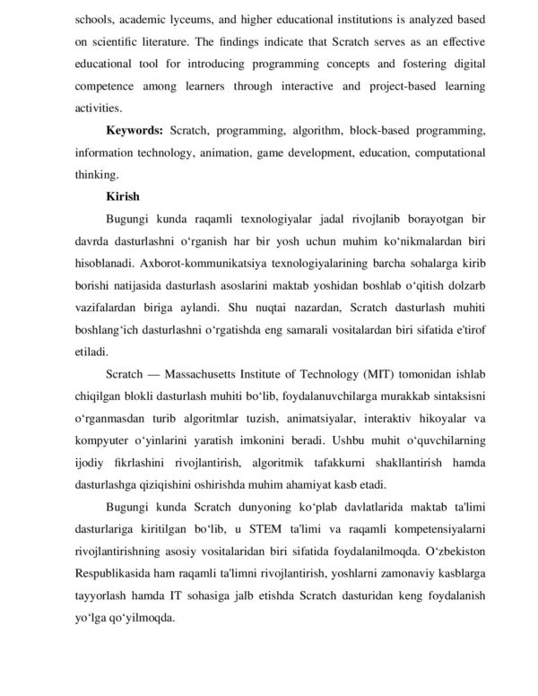 Page 2 Preview