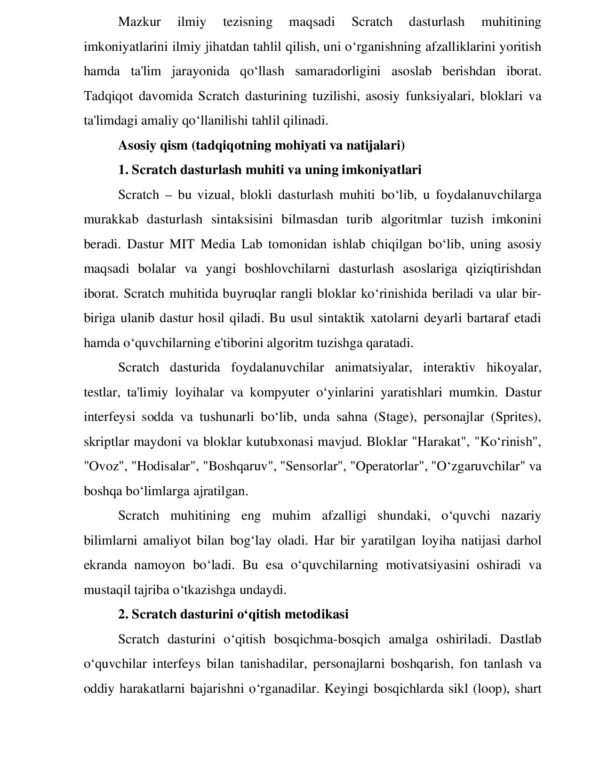 Page 3 Preview