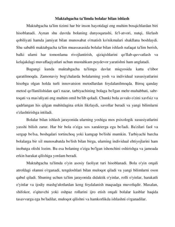 Page 1 Preview