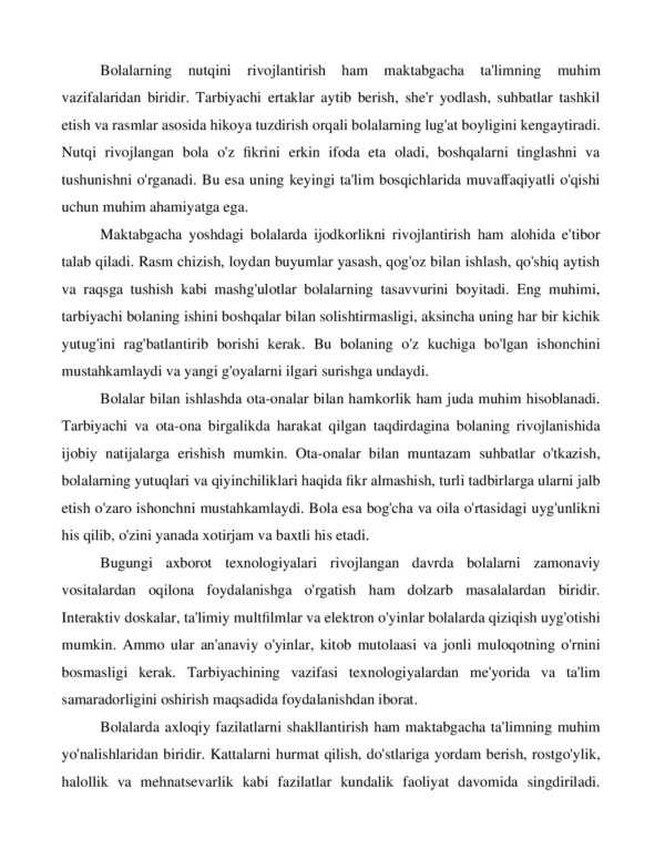 Page 2 Preview