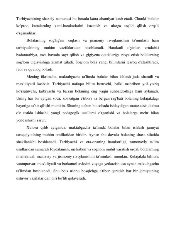 Page 3 Preview