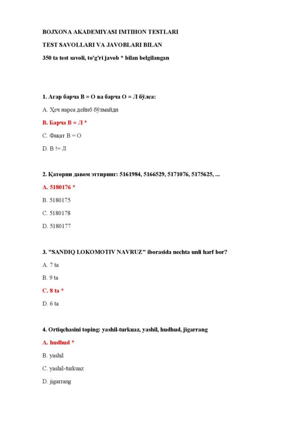 Page 2 Preview