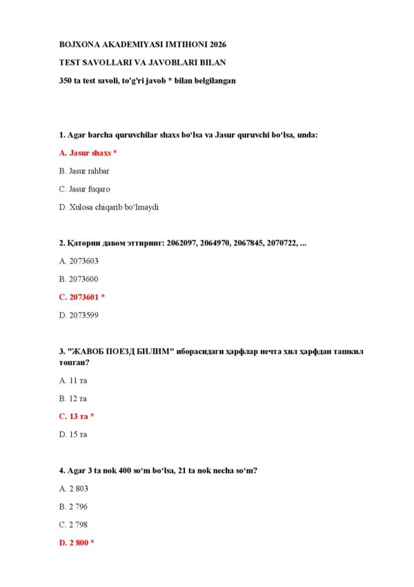 Page 2 Preview