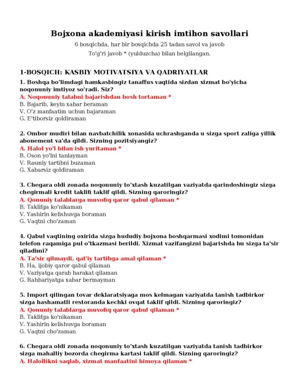 Page 2 Preview