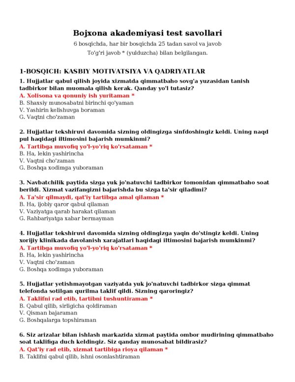 Page 2 Preview