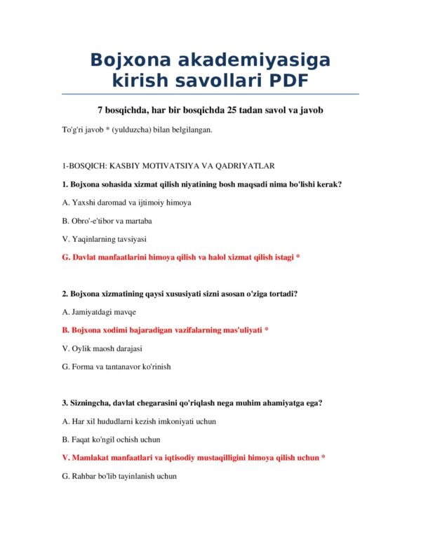 Page 2 Preview