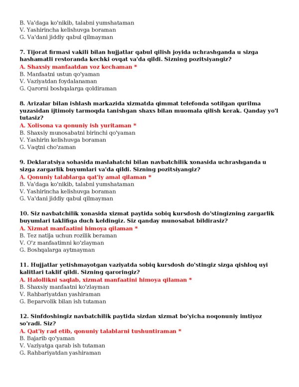 Page 3 Preview