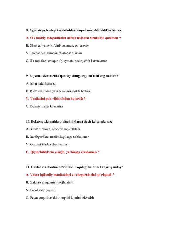 Page 4 Preview