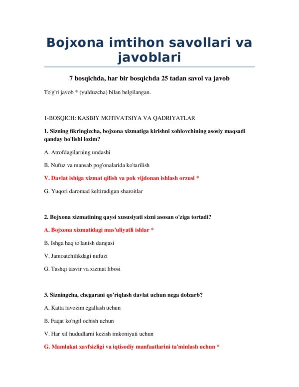 Page 2 Preview