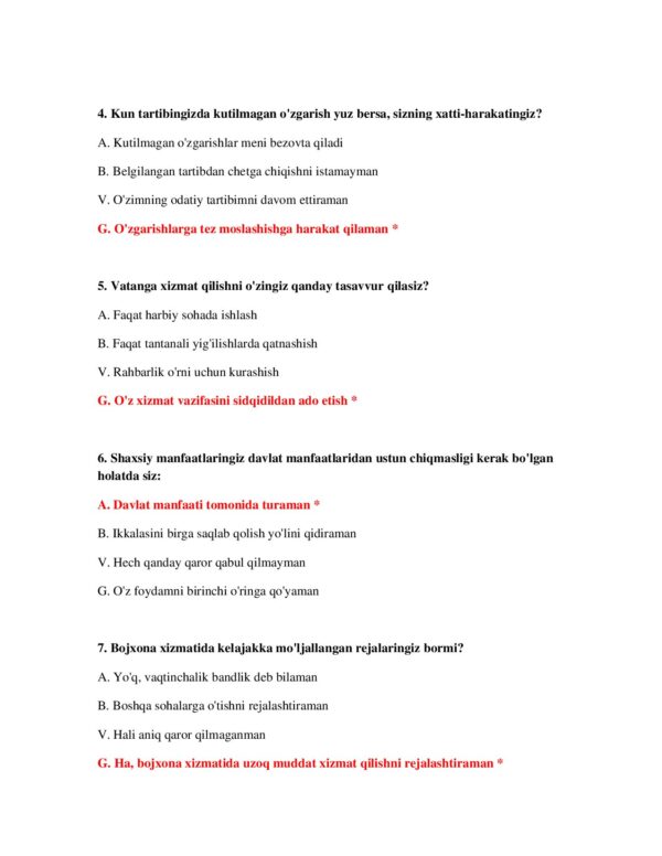 Page 3 Preview