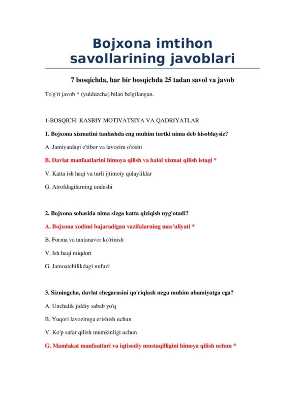 Page 2 Preview