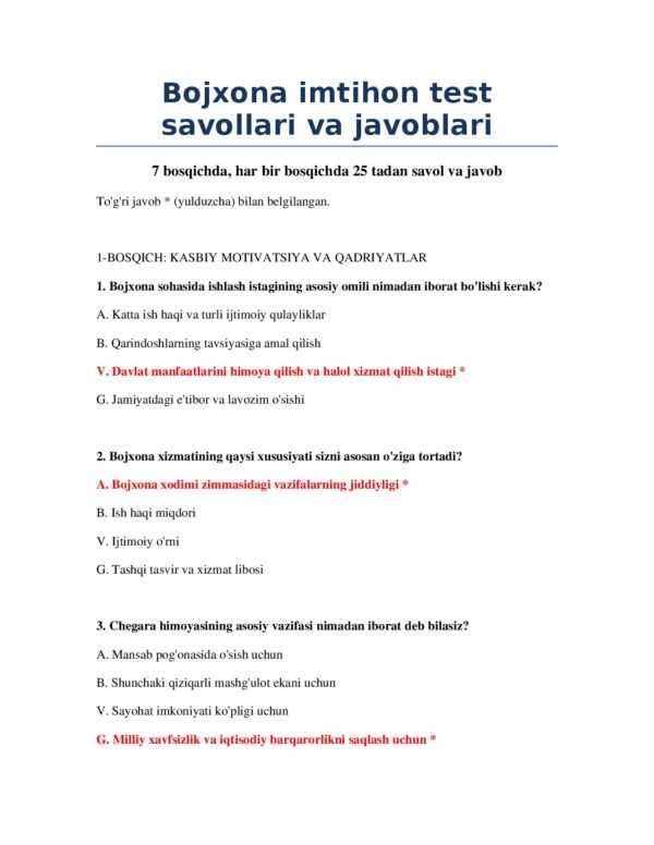 Page 2 Preview