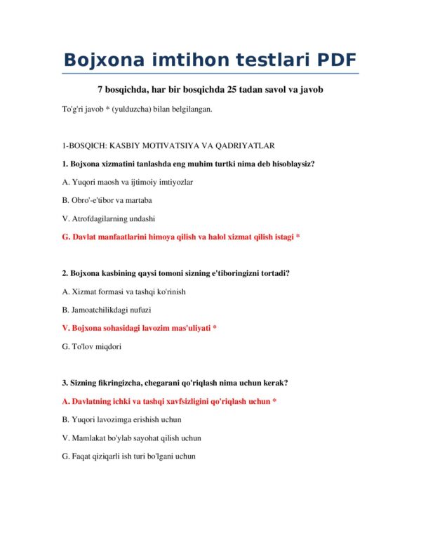 Page 2 Preview